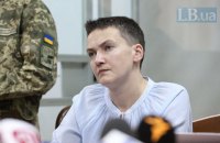 Суд по делу Савченко рассмотрит ходатайство об сроке ознакомления с материалами дела