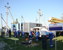 Для энергетиков открылся учебно-производственный центр