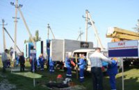 Для энергетиков открылся учебно-производственный центр
