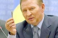 Кучма заверяет, что не знал Пукача