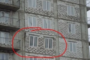 В элитной донецкой новостройке выпала стена