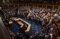 Конгресс США попросили расследовать масштабы коррупции в Украине