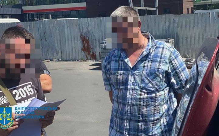 У Дніпрі судитимуть агента ФСБ, який здавав ворогу розташування стратегічних об’єктів