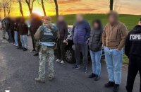 На кордоні з Молдовою затримали одразу 13 ухилянтів з різних областей