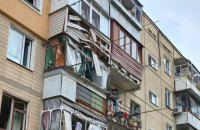 Окупанти атакували Дніпропетровщину ударними безпілотниками