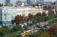 В Днепропетровске полностью перекрыт центральный проспект