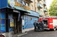 В Донецке в зале игровых автоматов убили женщину-сторожа