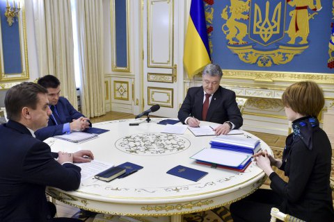 ​Украина подала в Гаагу меморандум о нарушении РФ Конвенции ООН по морскому праву