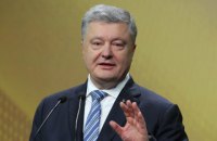 Порошенко наголосив на важливості металургії для України