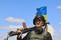 Три підрозділи Нацгвардії отримали почесну відзнаку
