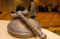 Первый земельный аукцион в Киеве назначен на 22 октября