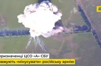 Спецпризначенці СБУ за тиждень знищили 4 танки та 3 склади окупантів