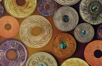 Верификация блокчейна, токены за бонусы и необходимость налога на крипту