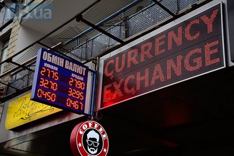 Нацбанк не связывает укрепление гривни с предстоящими выборами
