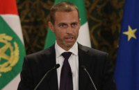 В УЕФА прошли выборы президента организации
