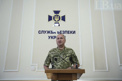СБУ дала офіційну відповідь про апаратуру прослуховування під офісом Зеленського