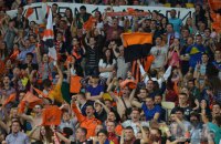 Шахтар вчетверте поспіль виграв Кубок України