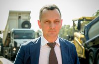 Юрій Голик: трасу Запоріжжя - Маріуполь ремонтують цілодобово