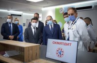500 тыс. доз вакцины AstraZeneca прибудут до конца недели, - Степанов 