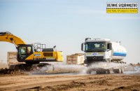 У Дніпрі почалось будівництво сучасної злітної смуги аеропорту