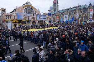Колонна демонстрантов выдвинулась к Апелляционному суду 