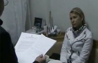 Тимошенко требует доставить ее в суд 24 января