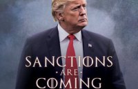 "Санкции близко. 5 ноября", - Трамп анонсировал санкции против Ирана