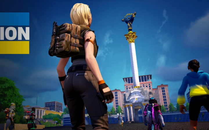 В онлайн-грі Fortnite відтворено майдан Незалежності. Проведений час на цій мапі перетворюється на донати для України