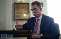 ЦИК: второй тур выборов в Мариуполе может пройти 20 декабря