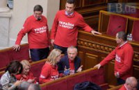 "УДАР": в киевских больницах освобождают койки перед массовыми протестами