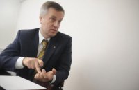 Наливайченко називає Глазьєва одним з організаторів злочинних угруповань на сході