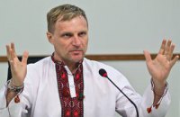 В Голландии на концерте "ВВ" треть зрителей покинула зал после шутки о России