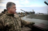 В 14:00 среды завершается срок военного положения