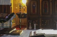 У Житомирській області ще одна громада УПЦ МП перейшла в ПЦУ