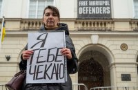 У російському полоні перебуває близько двох тисяч оборонців Азовсталі