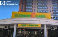 «Дробили» через 530 ФОПів: правоохоронці заявили про викриття мережі секонд-хендів на несплаті податків