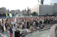 Около 200 человек провели вече на Майдане Независимости в Киеве