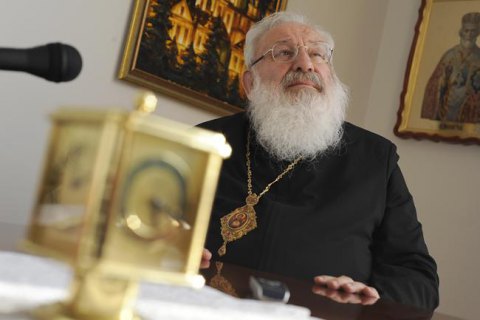 Першим лауреатом міжнародної премії Франка став екс-голова УГКЦ