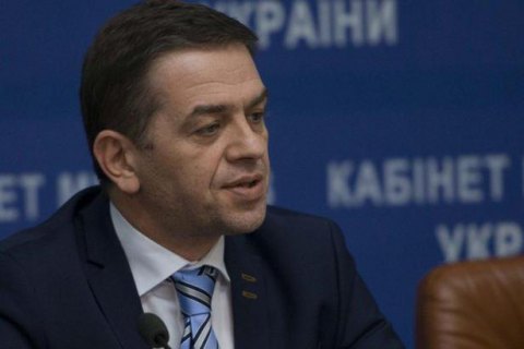 Соратник Саакашвілі звільнився з Мін'юсту