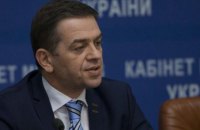 Соратник Саакашвілі звільнився з Мін'юсту