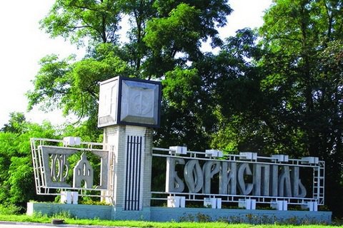 "Укравтодор" показал четыре варианта объездной Борисполя
