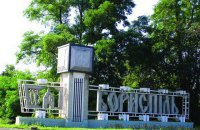 "Укравтодор" показав чотири варіанти об'їзної Борисполя
