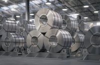 ArcelorMittal не відновлюватиме роботу підприємства у Кривому Розі після серії ракетних ударів