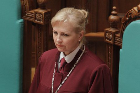 Глава КС заявила о давлении на суд из-за подозрения бывшему судье Вдовиченко