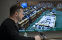 У понеділок відбудеться зустріч лідерів країн Північної Європи, – Зеленський