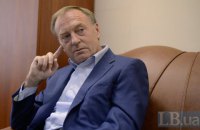 Апелляционный суд оставил без изменений размер залога для Лавриновича