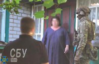 На Житомирщині переселенка з Донеччини передавала ворогу розташування ремонтних баз ЗСУ