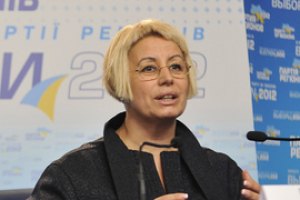 Герман увидела демократию среди "регионалов" в Раде 