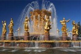 "Левый берег" начинает дискуссию на тему объединенного государства со столицей в Киеве