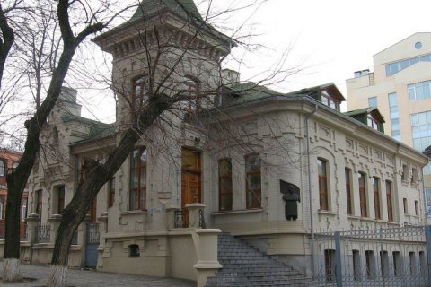 ПриватБанку запретили продавать резиденцию Брежнева в Днепре